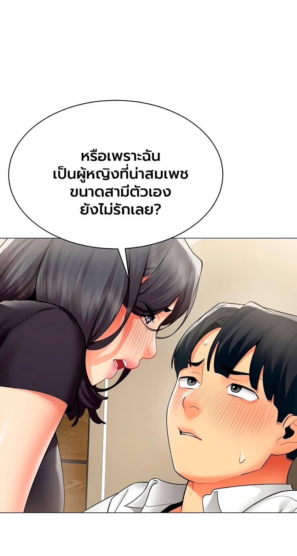 Doujin-Lc- อ่าน โดจิน มังฮวา เกาหลี ญี่ปุ่น จีน แปลไทย I Report Regarding ตอนที่ 1 2 3 4 5 6 7 8 9 10 11 12 13 14 ฟรี ไม่มีโฆษณา อ่าน โดจิน Manhwa เกาหลี ญี่ปุ่น จีน เรามีครบ คัดมาให้เน้นๆ โดจิน 18+ รับประกันความฟินโดย  Doujin Lc