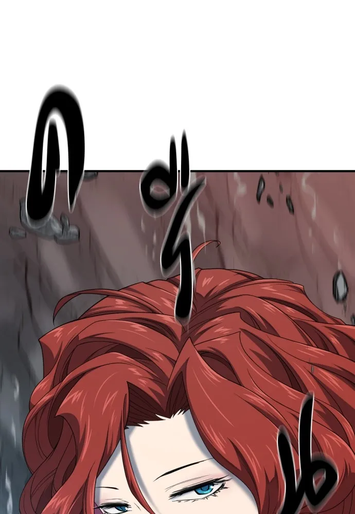 ยอดสถาปนิกผู้พิทักษ์อาณาจักร ตอนที่ 174 รูปที่ 113