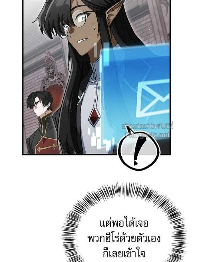 Doujin-Lc- อ่าน โดจิน มังฮวา เกาหลี ญี่ปุ่น จีน แปลไทย หยุดนะจอมมาร ฮีโร่ล้อมไว้หมดแล้ว ตอนที่ 1 2 3 4 5 6 7 8 9 10 11 12 13 14 ฟรี ไม่มีโฆษณา อ่าน โดจิน Manhwa เกาหลี ญี่ปุ่น จีน เรามีครบ คัดมาให้เน้นๆ โดจิน 18+ รับประกันความฟินโดย Doujin Lc