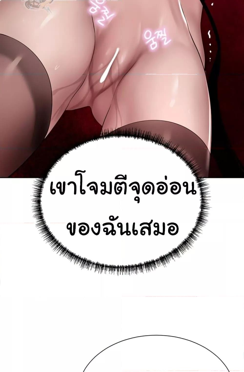 Doujin-Lc- อ่าน โดจิน มังฮวา เกาหลี ญี่ปุ่น จีน แปลไทย A Rich Laddy ตอนที่ 1 2 3 4 5 6 7 8 9 10 11 12 13 14 ฟรี ไม่มีโฆษณา อ่าน โดจิน Manhwa เกาหลี ญี่ปุ่น จีน เรามีครบ คัดมาให้เน้นๆ โดจิน 18+ รับประกันความฟินโดย  Doujin Lc