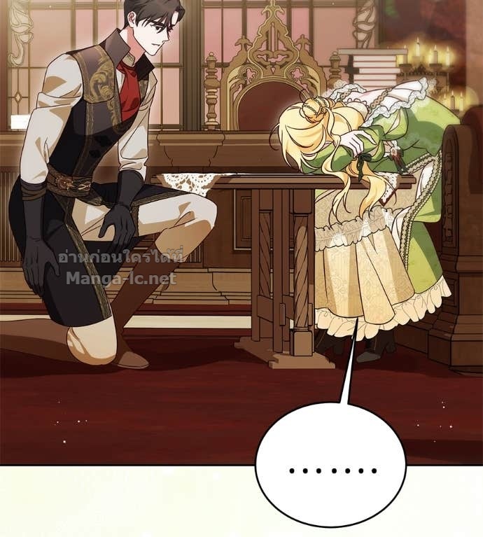 Doujin-Lc- อ่าน โดจิน มังฮวา เกาหลี ญี่ปุ่น จีน แปลไทย แกรนด์ดัชเชสล็อกมง ตอนที่ 1 2 3 4 5 6 7 8 9 10 11 12 13 14 ฟรี ไม่มีโฆษณา อ่าน โดจิน Manhwa เกาหลี ญี่ปุ่น จีน เรามีครบ คัดมาให้เน้นๆ โดจิน 18+ รับประกันความฟินโดย Doujin Lc