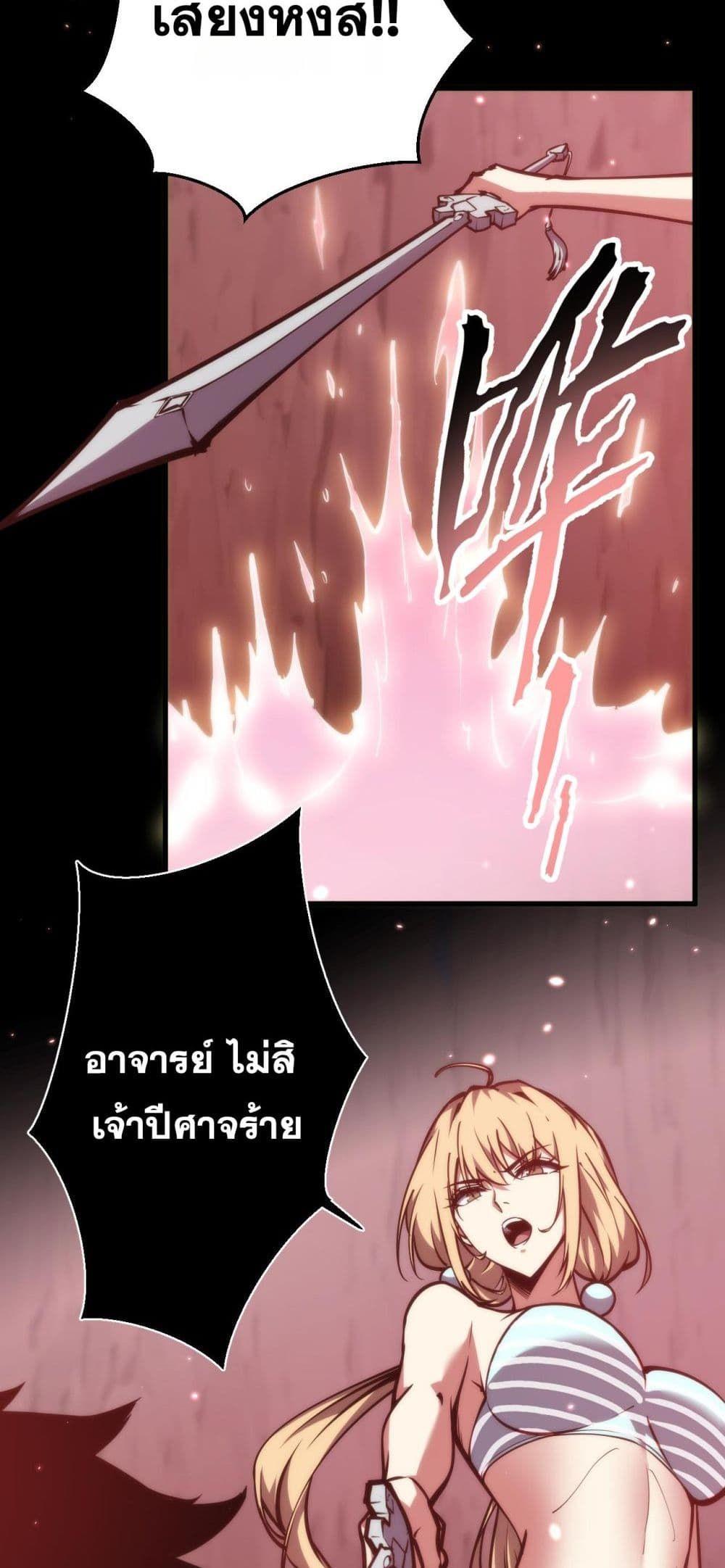 Manga-lc-com อ่านมังงะ อ่านการ์ตูน ออนไลน์ ฟรี The End of the World The Emperor Banner Invites All Female ตอนที่ 1 2 3 4 5 6 7 8 9 10 11 12 13 14 ฟรี ไม่มีโฆษณา Manga-lc - อ่าน มังงะ อ่าน การ์ตูน ออนไลน์ อ่านมังงะ ฟรี