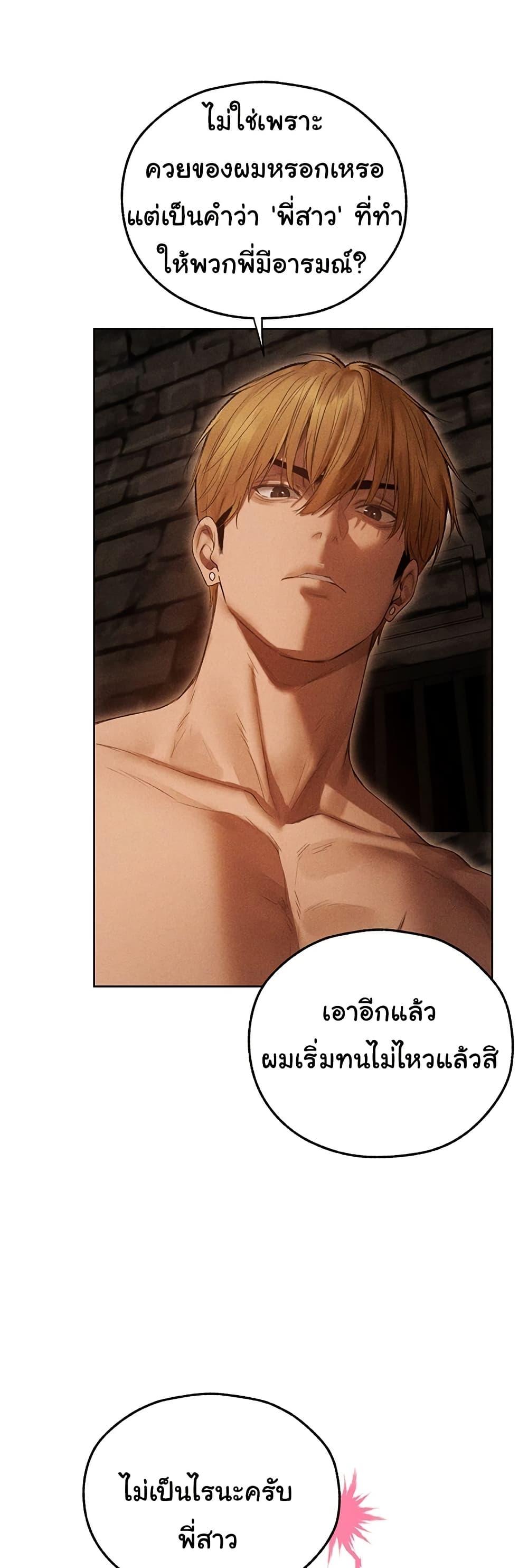 Doujin-Lc- อ่าน โดจิน มังฮวา เกาหลี ญี่ปุ่น จีน แปลไทย MILF Hunting In Anot ตอนที่ 1 2 3 4 5 6 7 8 9 10 11 12 13 14 ฟรี ไม่มีโฆษณา อ่าน โดจิน Manhwa เกาหลี ญี่ปุ่น จีน เรามีครบ คัดมาให้เน้นๆ โดจิน 18+ รับประกันความฟินโดย  Doujin Lc