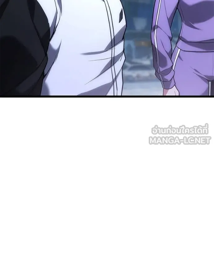 โทษที พื้นที่นี้ ตอนที่ 42 รูปที่ 15