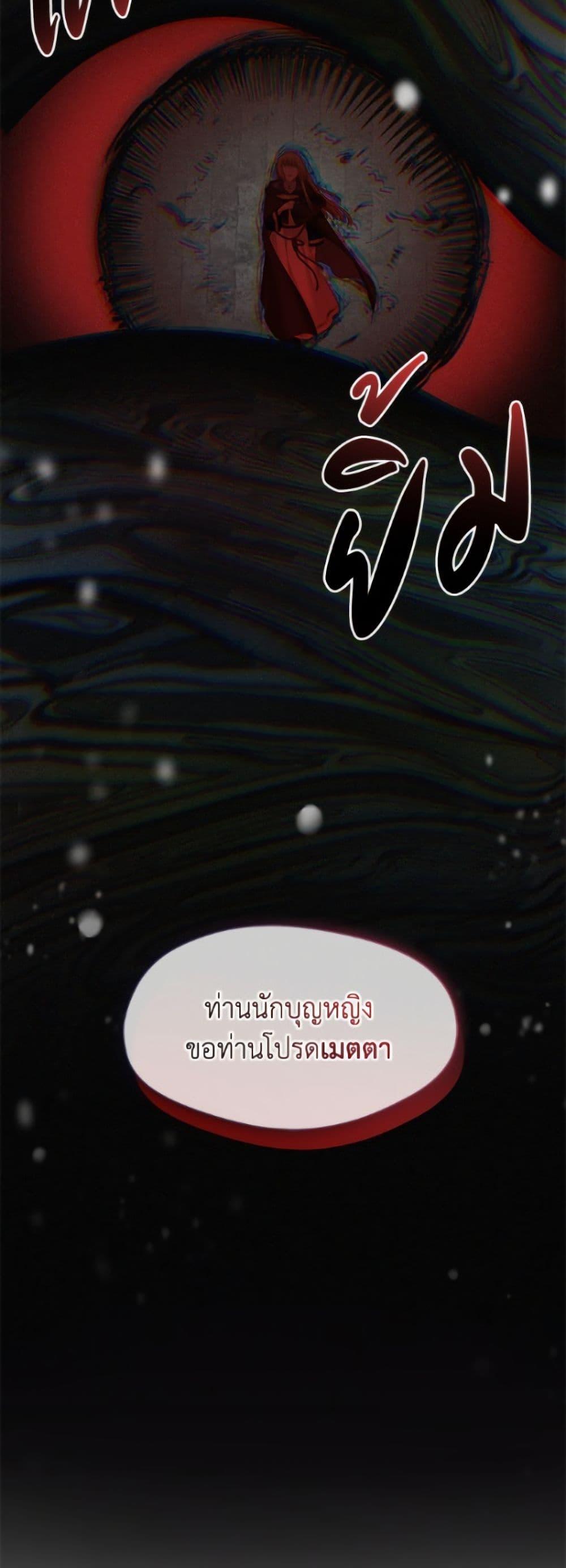 Manga-lc-com อ่านมังงะ อ่านการ์ตูน ออนไลน์ ฟรี The S-Class Hunter Doesn’t Want to Be a Villainous Princess ตอนที่ 1 2 3 4 5 6 7 8 9 10 11 12 13 14 ฟรี ไม่มีโฆษณา Manga-lc - อ่าน มังงะ อ่าน การ์ตูน ออนไลน์ อ่านมังงะ ฟรี