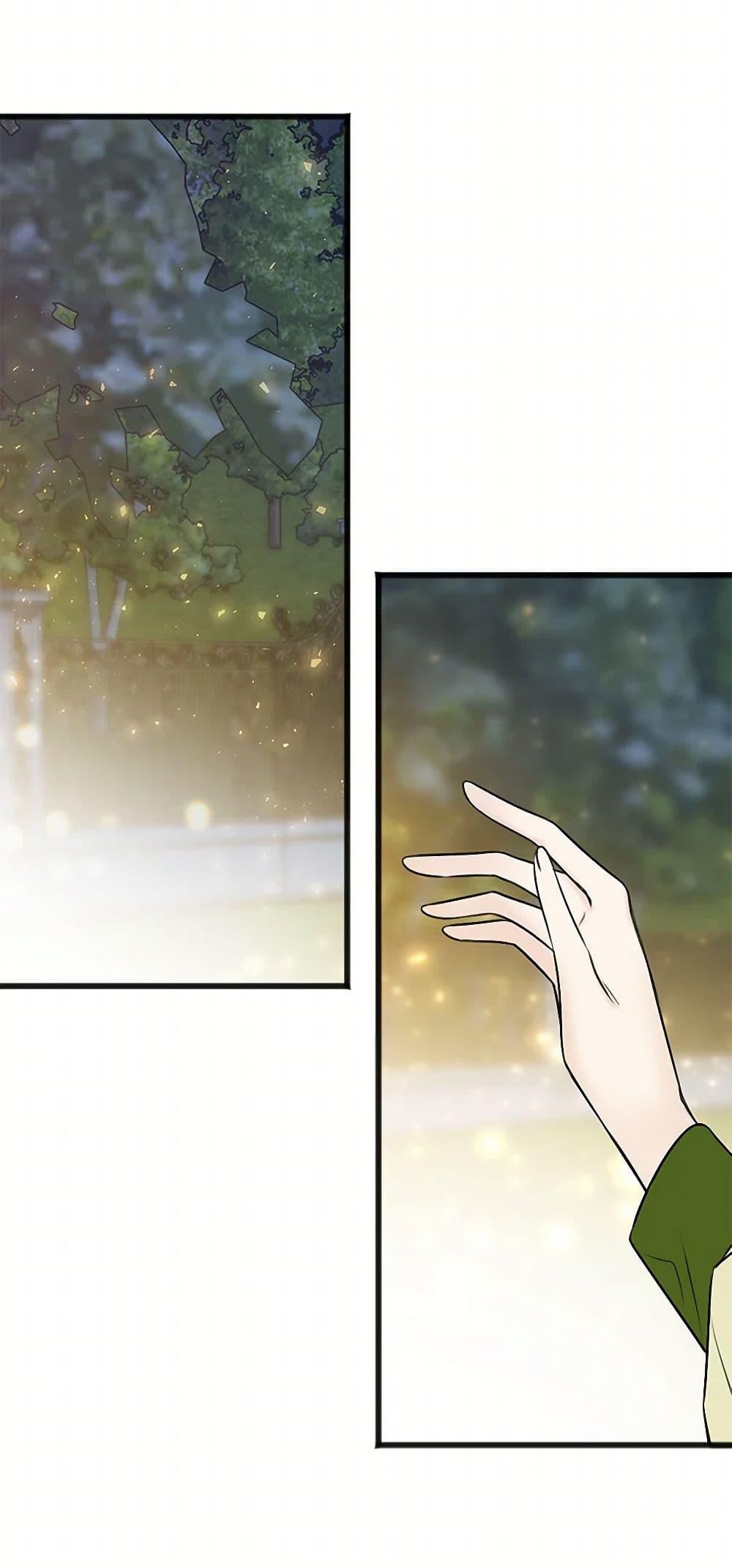 Manga-lc-com อ่านมังงะ อ่านการ์ตูน ออนไลน์ ฟรี Flowers May Wither but You Remain ตอนที่ 1 2 3 4 5 6 7 8 9 10 11 12 13 14 ฟรี ไม่มีโฆษณา Manga-lc - อ่าน มังงะ อ่าน การ์ตูน ออนไลน์ อ่านมังงะ ฟรี