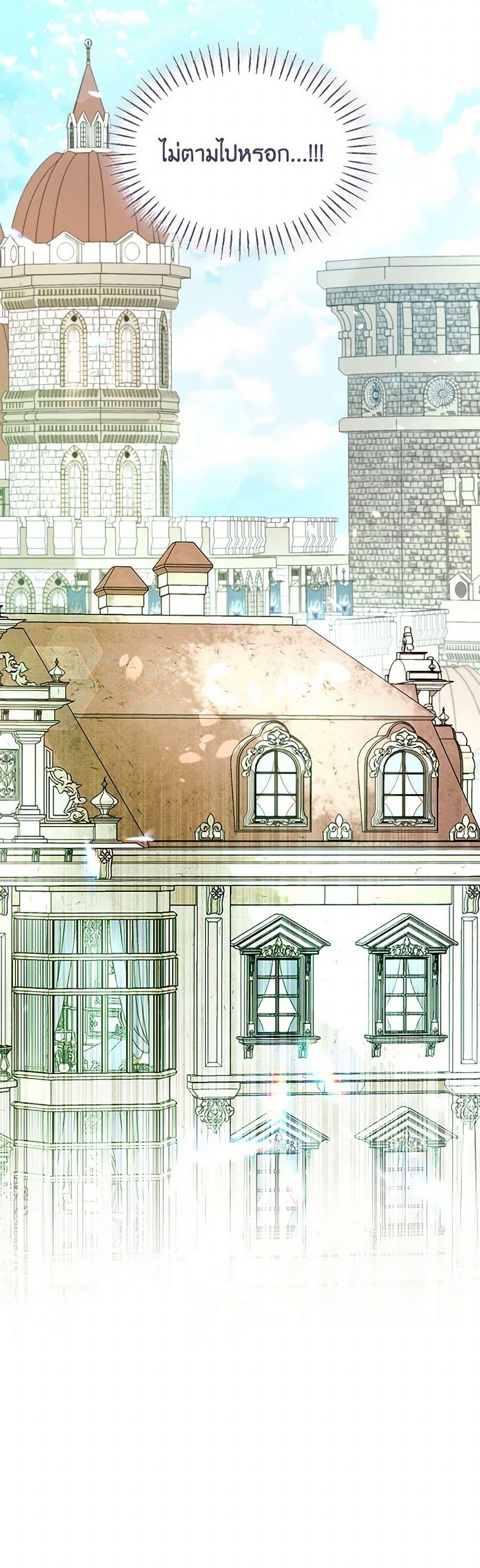 Manga-lc-com อ่านมังงะ อ่านการ์ตูน ออนไลน์ ฟรี Devoted to Diamond ตอนที่ 1 2 3 4 5 6 7 8 9 10 11 12 13 14 ฟรี ไม่มีโฆษณา Manga-lc - อ่าน มังงะ อ่าน การ์ตูน ออนไลน์ อ่านมังงะ ฟรี