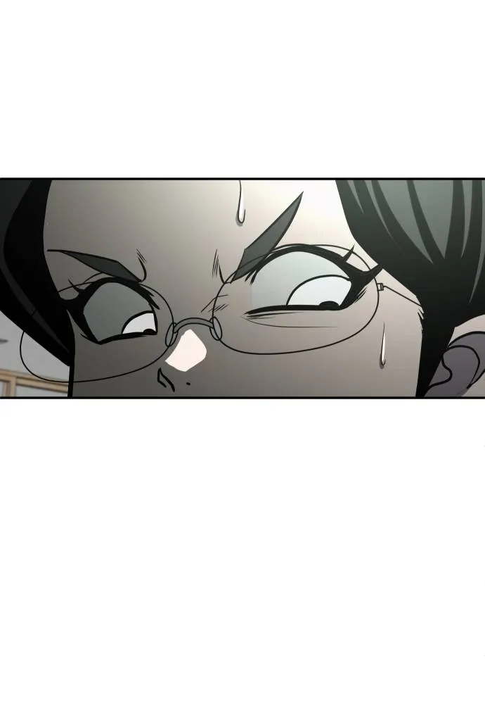 สนามเด็กล่า ตอนที่ 20 รูปที่ 110