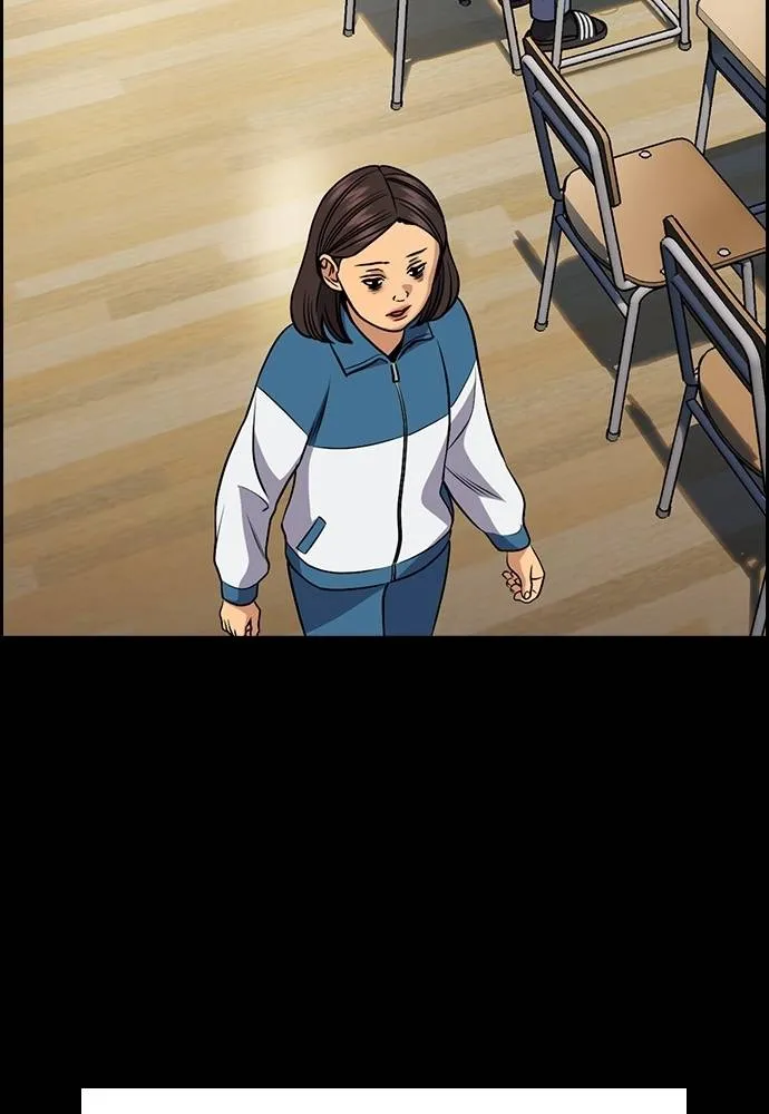 การศึกษาที่แท้จริง ตอนที่ 170 รูปที่ 68