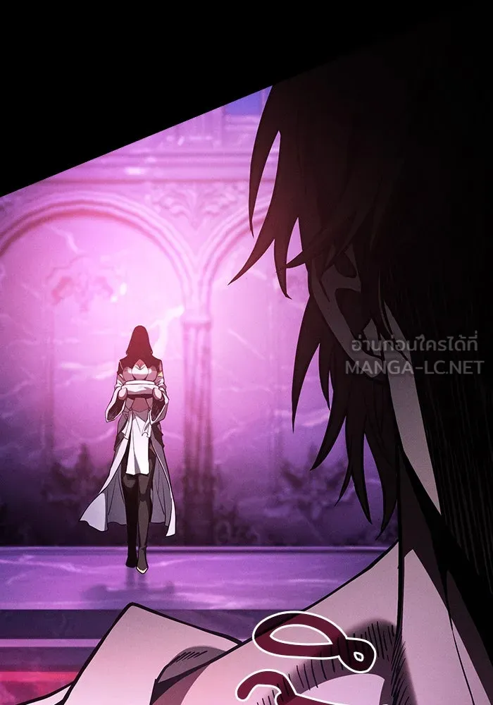 นักดาบอัจฉริยะจากอะคาเดมี ตอนที่ 103 รูปที่ 147