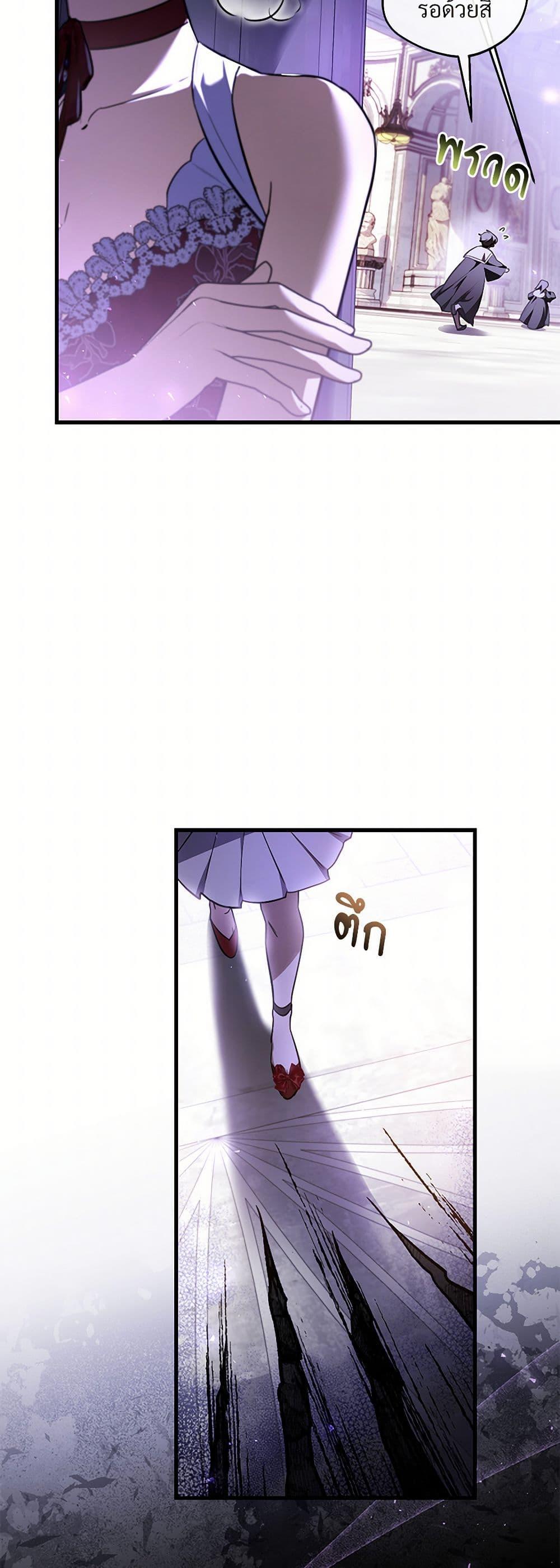 Manga-lc-com อ่านมังงะ อ่านการ์ตูน ออนไลน์ ฟรี The Night Without Shadows ตอนที่ 1 2 3 4 5 6 7 8 9 10 11 12 13 14 ฟรี ไม่มีโฆษณา Manga-lc - อ่าน มังงะ อ่าน การ์ตูน ออนไลน์ อ่านมังงะ ฟรี