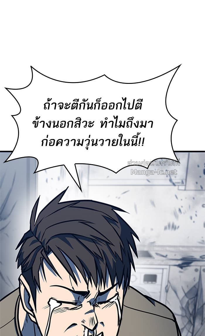 Doujin-Lc- อ่าน โดจิน มังฮวา เกาหลี ญี่ปุ่น จีน แปลไทย HECTOPASCAL ตอนที่ 1 2 3 4 5 6 7 8 9 10 11 12 13 14 ฟรี ไม่มีโฆษณา อ่าน โดจิน Manhwa เกาหลี ญี่ปุ่น จีน เรามีครบ คัดมาให้เน้นๆ โดจิน 18+ รับประกันความฟินโดย Doujin Lc