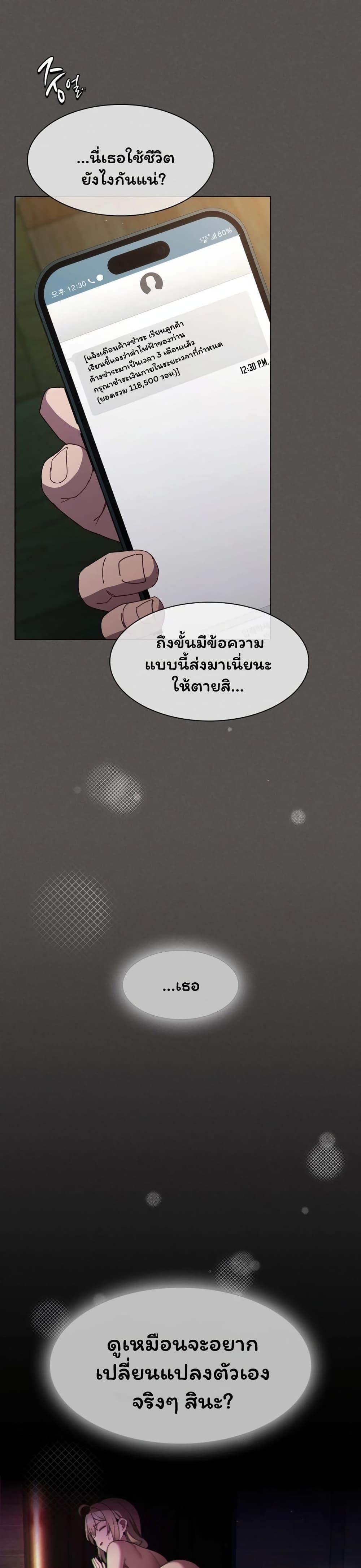 Doujin-Lc- อ่าน โดจิน มังฮวา เกาหลี ญี่ปุ่น จีน แปลไทย Believe Me! ตอนที่ 1 2 3 4 5 6 7 8 9 10 11 12 13 14 ฟรี ไม่มีโฆษณา อ่าน โดจิน Manhwa เกาหลี ญี่ปุ่น จีน เรามีครบ คัดมาให้เน้นๆ โดจิน 18+ รับประกันความฟินโดย  Doujin Lc