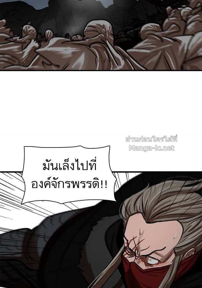 Doujin-Lc- อ่าน โดจิน มังฮวา เกาหลี ญี่ปุ่น จีน แปลไทย องครักษ์แห่งอัครสกุลจาง ตอนที่ 1 2 3 4 5 6 7 8 9 10 11 12 13 14 ฟรี ไม่มีโฆษณา อ่าน โดจิน Manhwa เกาหลี ญี่ปุ่น จีน เรามีครบ คัดมาให้เน้นๆ โดจิน 18+ รับประกันความฟินโดย Doujin Lc