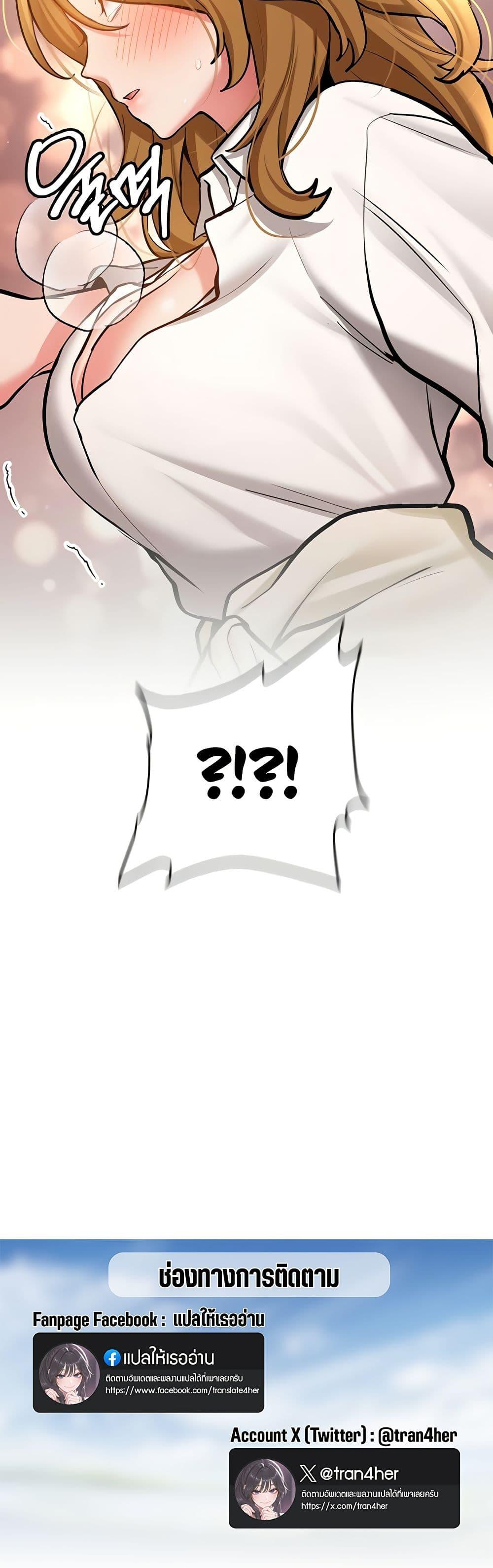 Doujin-Lc- อ่าน โดจิน มังฮวา เกาหลี ญี่ปุ่น จีน แปลไทย Pickup! ตอนที่ 1 2 3 4 5 6 7 8 9 10 11 12 13 14 ฟรี ไม่มีโฆษณา อ่าน โดจิน Manhwa เกาหลี ญี่ปุ่น จีน เรามีครบ คัดมาให้เน้นๆ โดจิน 18+ รับประกันความฟินโดย  Doujin Lc
