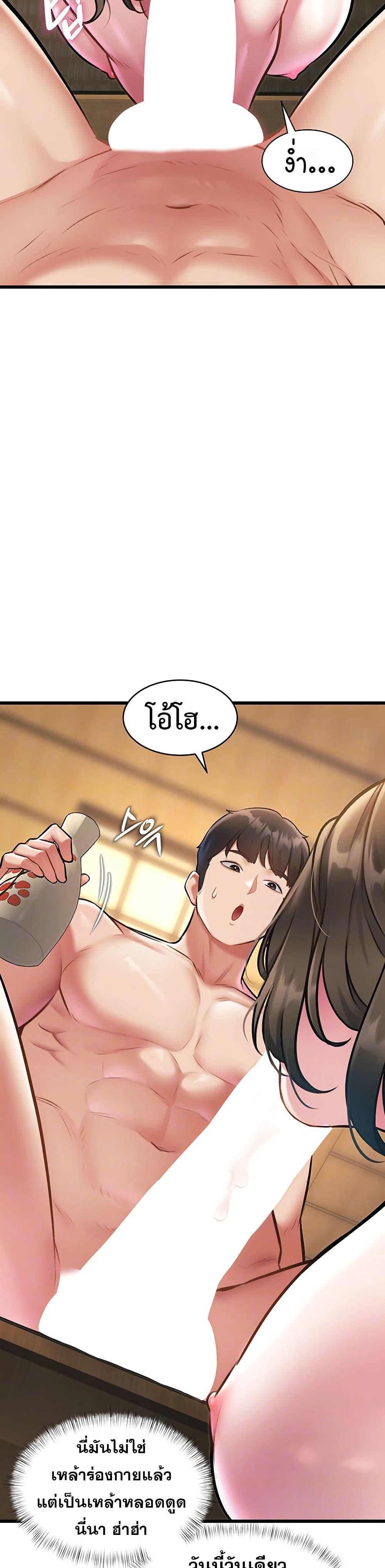 Doujin-Lc- อ่าน โดจิน มังฮวา เกาหลี ญี่ปุ่น จีน แปลไทย Each Building ตอนที่ 1 2 3 4 5 6 7 8 9 10 11 12 13 14 ฟรี ไม่มีโฆษณา อ่าน โดจิน Manhwa เกาหลี ญี่ปุ่น จีน เรามีครบ คัดมาให้เน้นๆ โดจิน 18+ รับประกันความฟินโดย  Doujin Lc