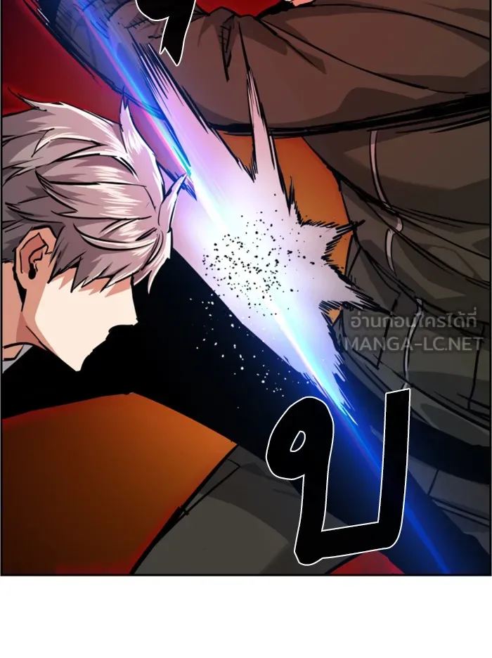 พี่ชายสายบอดี้การ์ด ตอนที่ 56 รูปที่ 105