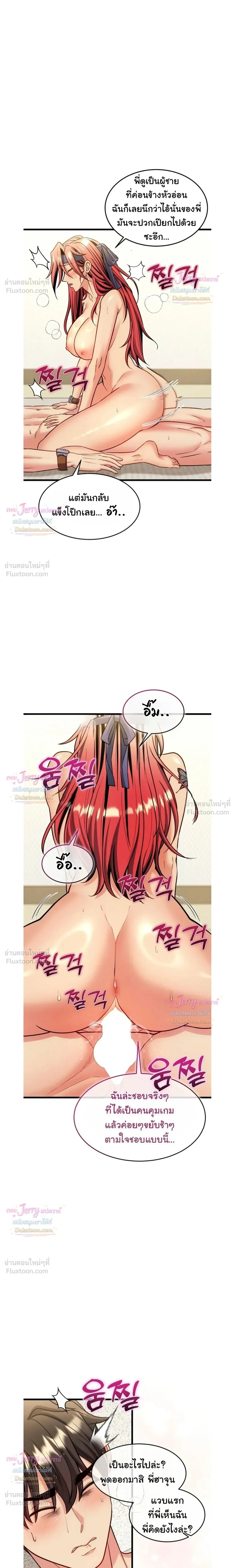 Doujin-Lc- อ่าน โดจิน มังฮวา เกาหลี ญี่ปุ่น จีน แปลไทย A Billion Dollar Girlfriend บททดสอบรัก เกมพันล้าน ตอนที่ 1 2 3 4 5 6 7 8 9 10 11 12 13 14 ฟรี ไม่มีโฆษณา อ่าน โดจิน Manhwa เกาหลี ญี่ปุ่น จีน เรามีครบ คัดมาให้เน้นๆ โดจิน 18+ รับประกันความฟินโดย  Doujin Lc