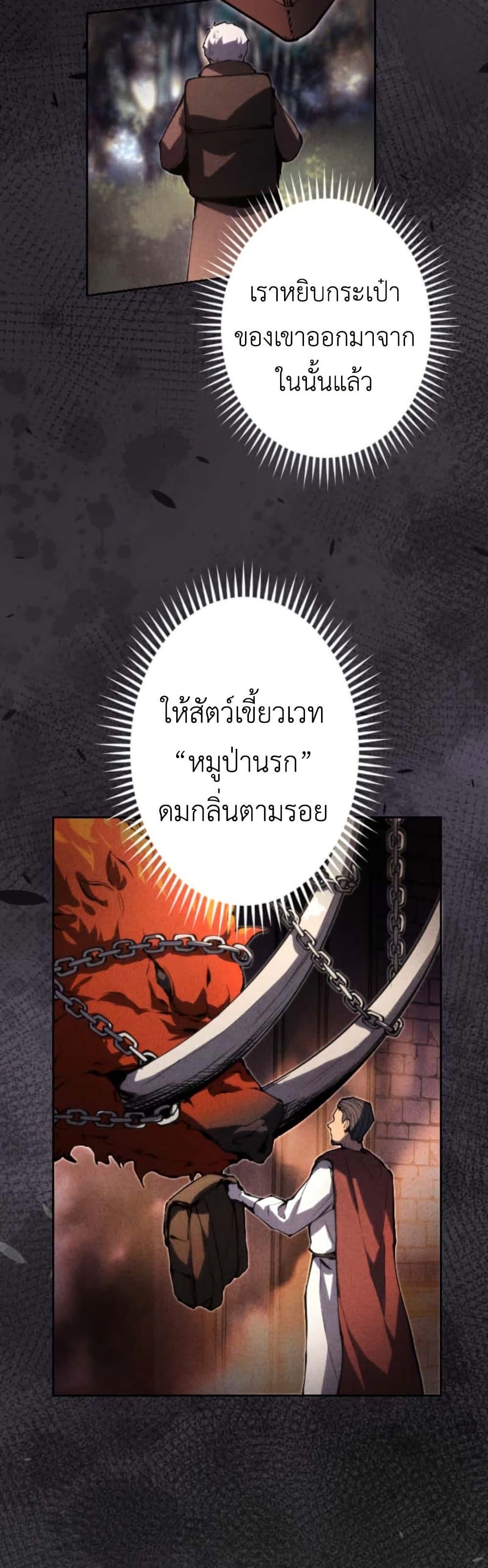 Manga-lc-com อ่านมังงะ อ่านการ์ตูน ออนไลน์ ฟรี The Genius Assassin’s Second Life at The Academy ตอนที่ 1 2 3 4 5 6 7 8 9 10 11 12 13 14 ฟรี ไม่มีโฆษณา Manga-lc - อ่าน มังงะ อ่าน การ์ตูน ออนไลน์ อ่านมังงะ ฟรี