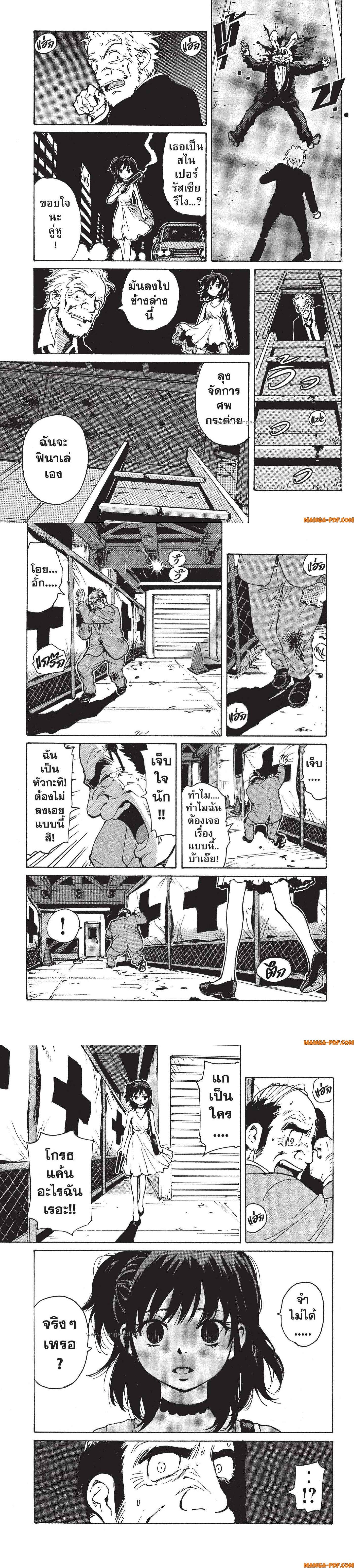 Manga-lc-com อ่านมังงะ อ่านการ์ตูน ออนไลน์ ฟรี Candy and Cigarettes ตอนที่ 1 2 3 4 5 6 7 8 9 10 11 12 13 14 ฟรี ไม่มีโฆษณา Manga-lc - อ่าน มังงะ อ่าน การ์ตูน ออนไลน์ อ่านมังงะ ฟรี