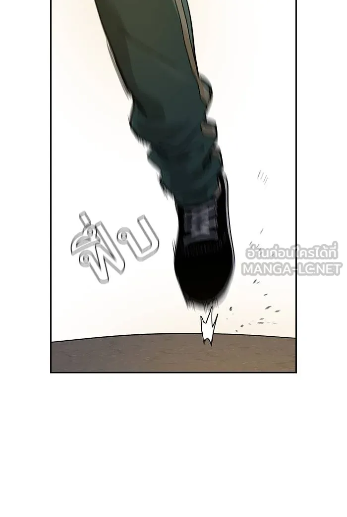 To not die ตอนที่ 105 รูปที่ 129