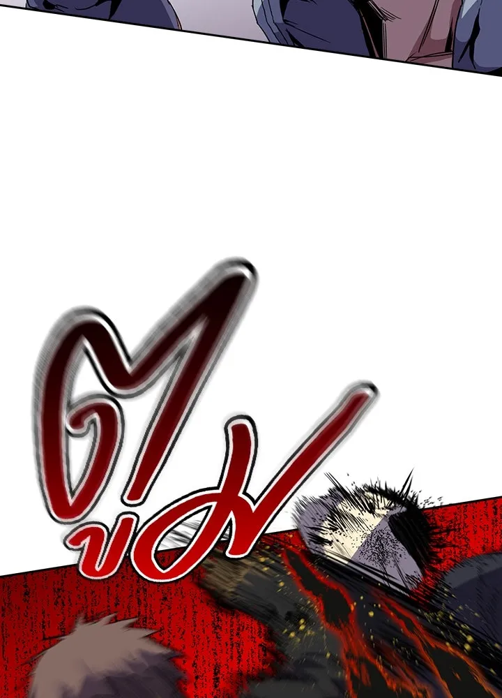 นักเลงกระจอกย้อนเวลามาทวงแค้น ตอนที่ 49 รูปที่ 31