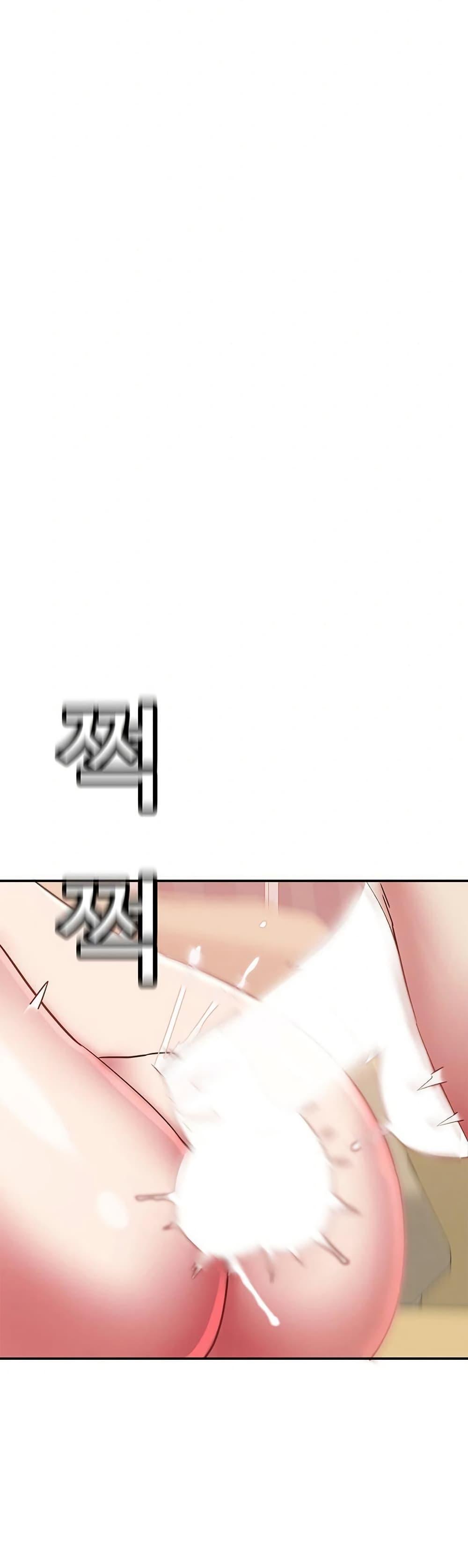 Doujin-Lc- อ่าน โดจิน มังฮวา เกาหลี ญี่ปุ่น จีน แปลไทย Daebong Village Women’s Association ตอนที่ 1 2 3 4 5 6 7 8 9 10 11 12 13 14 ฟรี ไม่มีโฆษณา อ่าน โดจิน Manhwa เกาหลี ญี่ปุ่น จีน เรามีครบ คัดมาให้เน้นๆ โดจิน 18+ รับประกันความฟินโดย  Doujin Lc