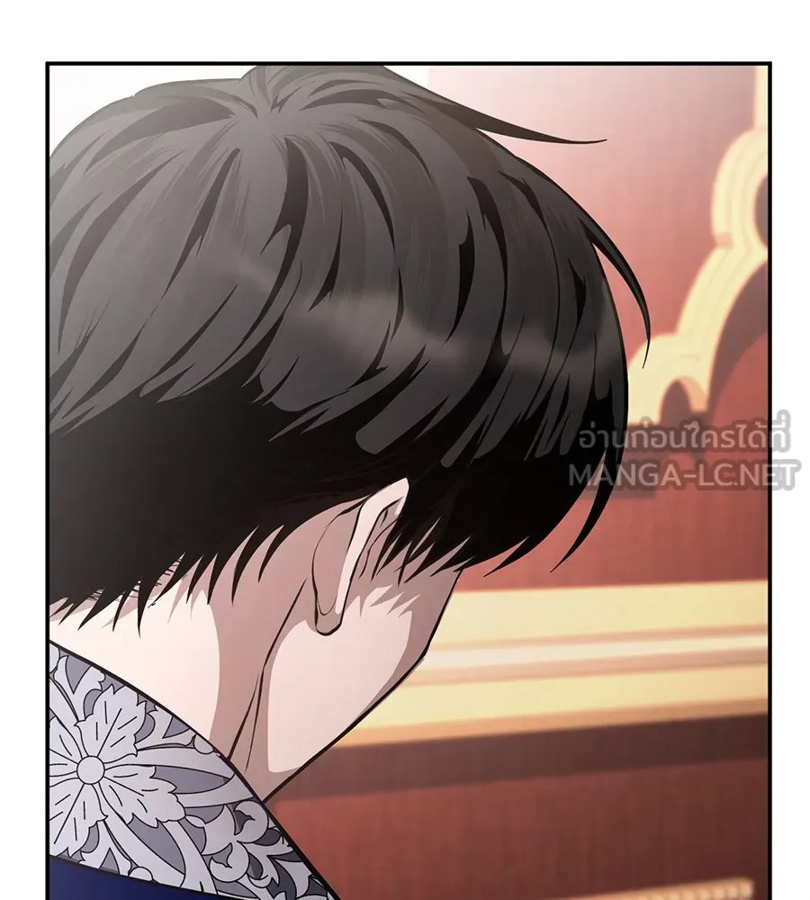 เบื้องหลังรอยยิ้มของเจ้าหญิง ตอนที่ 7 รูปที่ 153