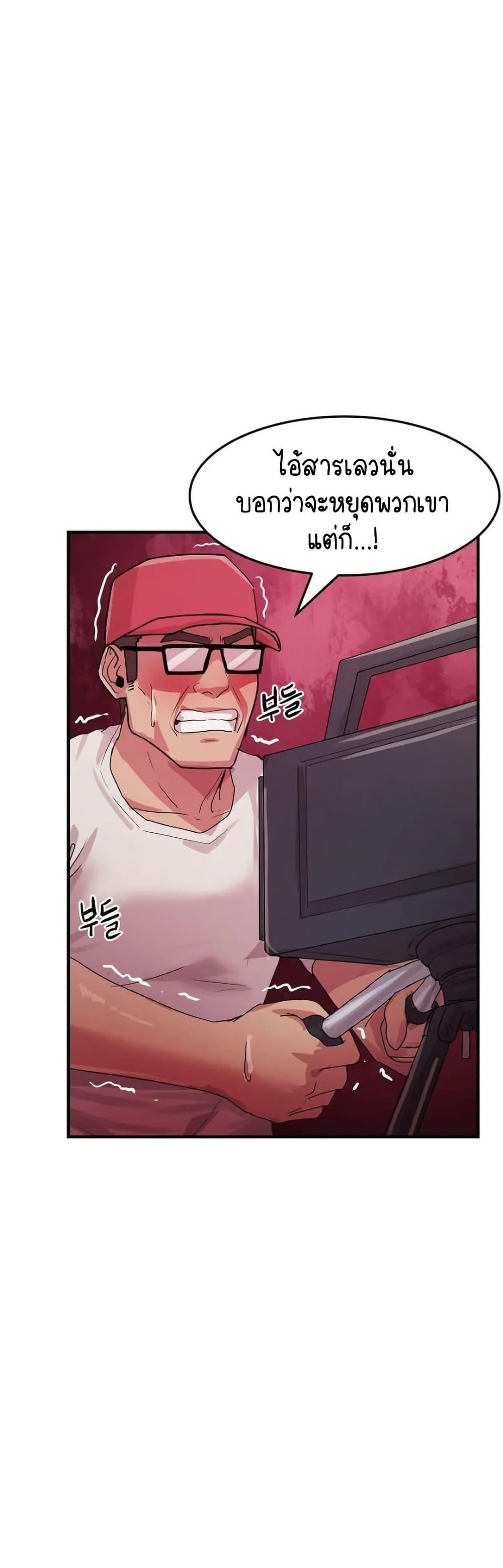 Doujin-Lc- อ่าน โดจิน มังฮวา เกาหลี ญี่ปุ่น จีน แปลไทย I Ended Up Climaxing ตอนที่ 1 2 3 4 5 6 7 8 9 10 11 12 13 14 ฟรี ไม่มีโฆษณา อ่าน โดจิน Manhwa เกาหลี ญี่ปุ่น จีน เรามีครบ คัดมาให้เน้นๆ โดจิน 18+ รับประกันความฟินโดย  Doujin Lc