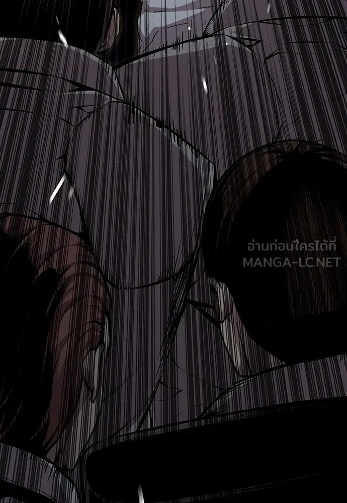 King Game ตอนที่ 53 ห๊ะ แฟนฮวังมูเจ รูปที่ 66