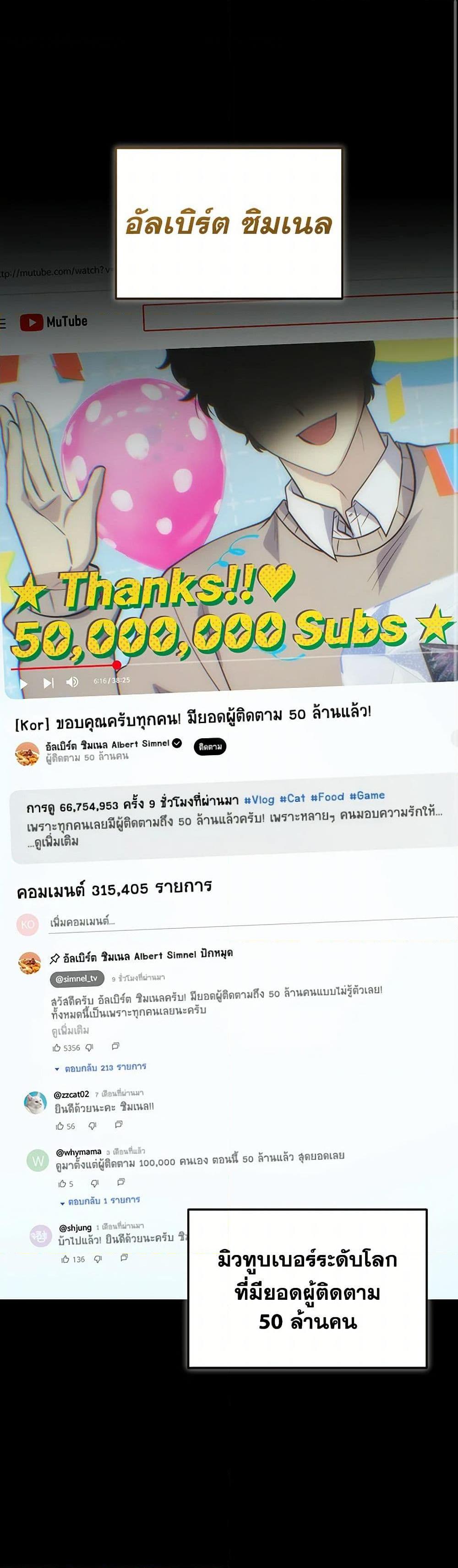 Manga-lc-com อ่านมังงะ อ่านการ์ตูน ออนไลน์ ฟรี Bizarre Restaurant ตอนที่ 1 2 3 4 5 6 7 8 9 10 11 12 13 14 ฟรี ไม่มีโฆษณา Manga-lc - อ่าน มังงะ อ่าน การ์ตูน ออนไลน์ อ่านมังงะ ฟรี