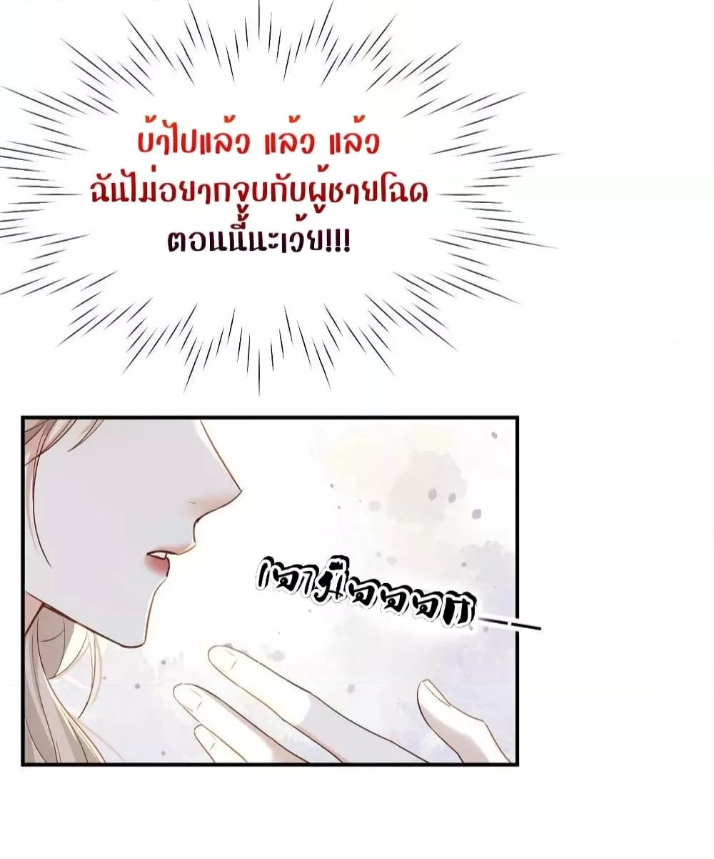 Manga-lc-com อ่านมังงะ อ่านการ์ตูน ออนไลน์ ฟรี SheHasAlways ตอนที่ 1 2 3 4 5 6 7 8 9 10 11 12 13 14 ฟรี ไม่มีโฆษณา Manga-lc - อ่าน มังงะ อ่าน การ์ตูน ออนไลน์ อ่านมังงะ ฟรี