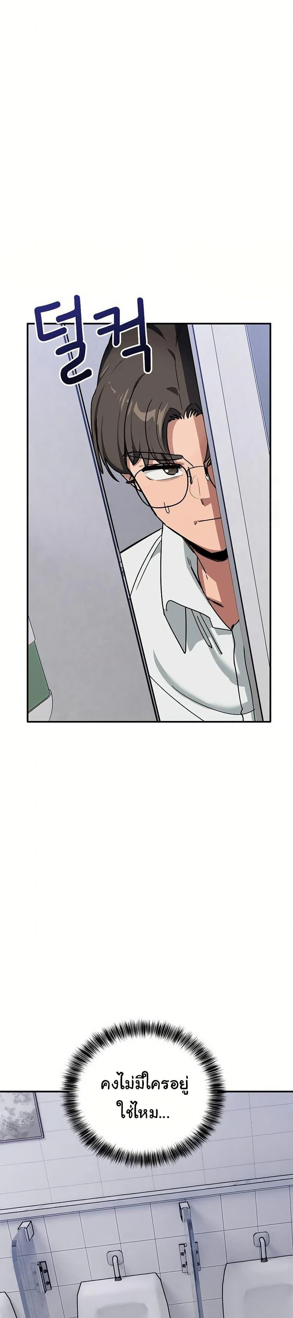 Doujin-Lc- อ่าน โดจิน มังฮวา เกาหลี ญี่ปุ่น จีน แปลไทย I Became a Dog ตอนที่ 1 2 3 4 5 6 7 8 9 10 11 12 13 14 ฟรี ไม่มีโฆษณา อ่าน โดจิน Manhwa เกาหลี ญี่ปุ่น จีน เรามีครบ คัดมาให้เน้นๆ โดจิน 18+ รับประกันความฟินโดย  Doujin Lc