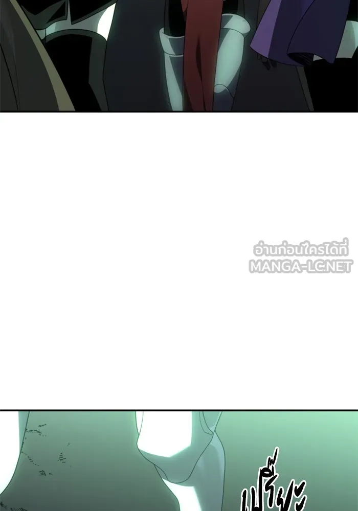 อดีตบอสหอคอย ตอนที่ 16 รูปที่ 27