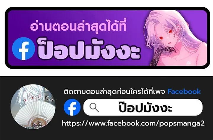 Manga-lc-com อ่านมังงะ อ่านการ์ตูน ออนไลน์ ฟรี The Great Heavenly Demon Sovereign ตอนที่ 1 2 3 4 5 6 7 8 9 10 11 12 13 14 ฟรี ไม่มีโฆษณา Manga-lc - อ่าน มังงะ อ่าน การ์ตูน ออนไลน์ อ่านมังงะ ฟรี