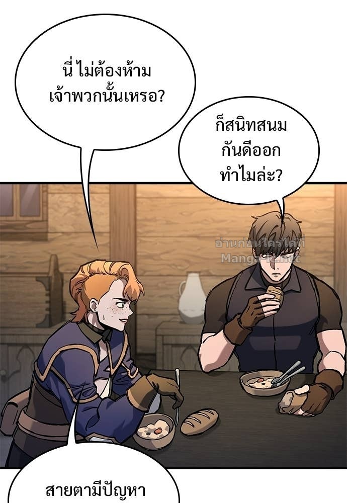 Doujin-Lc- อ่าน โดจิน มังฮวา เกาหลี ญี่ปุ่น จีน แปลไทย อัศวินวันเดียว ตอนที่ 1 2 3 4 5 6 7 8 9 10 11 12 13 14 ฟรี ไม่มีโฆษณา อ่าน โดจิน Manhwa เกาหลี ญี่ปุ่น จีน เรามีครบ คัดมาให้เน้นๆ โดจิน 18+ รับประกันความฟินโดย Doujin Lc