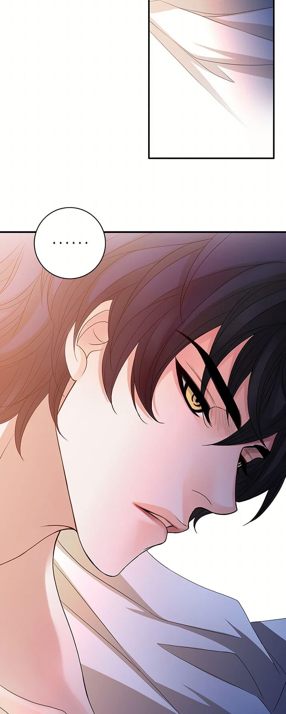 Manga-lc-com อ่านมังงะ อ่านการ์ตูน ออนไลน์ ฟรี The Eighth Bride ตอนที่ 1 2 3 4 5 6 7 8 9 10 11 12 13 14 ฟรี ไม่มีโฆษณา Manga-lc - อ่าน มังงะ อ่าน การ์ตูน ออนไลน์ อ่านมังงะ ฟรี