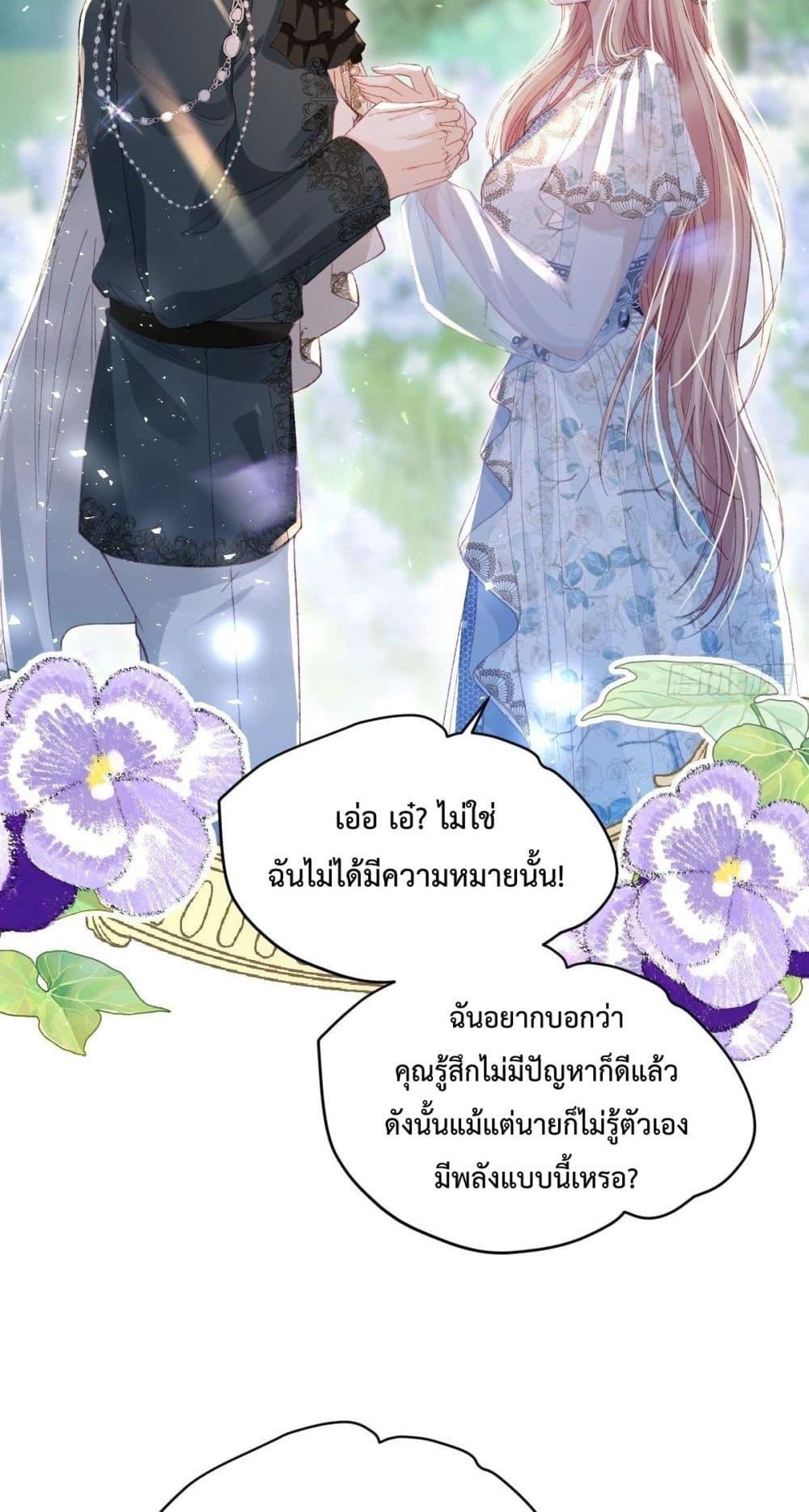Manga-lc-com อ่านมังงะ อ่านการ์ตูน ออนไลน์ ฟรี ReborntoChoos ตอนที่ 1 2 3 4 5 6 7 8 9 10 11 12 13 14 ฟรี ไม่มีโฆษณา Manga-lc - อ่าน มังงะ อ่าน การ์ตูน ออนไลน์ อ่านมังงะ ฟรี