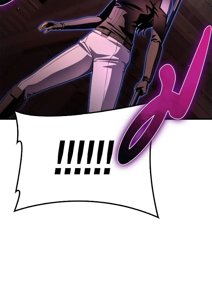 เกมของยอดมนุษย์ ตอนที่ 103 รูปที่ 110