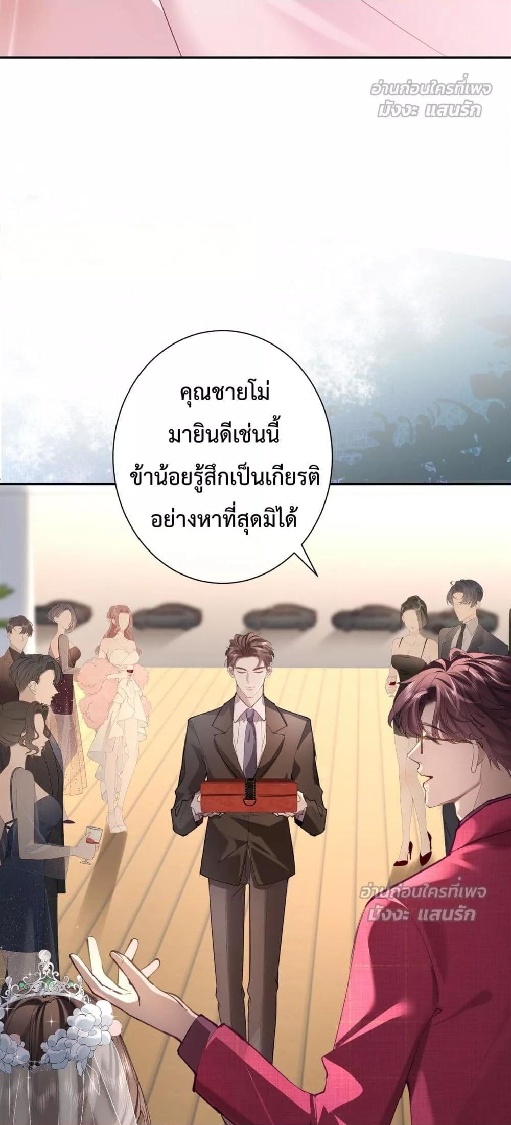 Manga-lc-com อ่านมังงะ อ่านการ์ตูน ออนไลน์ ฟรี ParanoidCEO,P ตอนที่ 1 2 3 4 5 6 7 8 9 10 11 12 13 14 ฟรี ไม่มีโฆษณา Manga-lc - อ่าน มังงะ อ่าน การ์ตูน ออนไลน์ อ่านมังงะ ฟรี