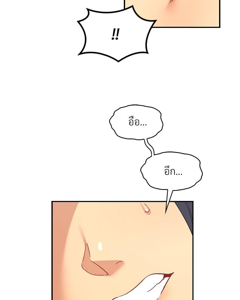 Doujin-Lc- อ่าน โดจิน มังฮวา เกาหลี ญี่ปุ่น จีน แปลไทย Playing On Hard Mode ตอนที่ 1 2 3 4 5 6 7 8 9 10 11 12 13 14 ฟรี ไม่มีโฆษณา อ่าน โดจิน Manhwa เกาหลี ญี่ปุ่น จีน เรามีครบ คัดมาให้เน้นๆ โดจิน 18+ รับประกันความฟินโดย  Doujin Lc