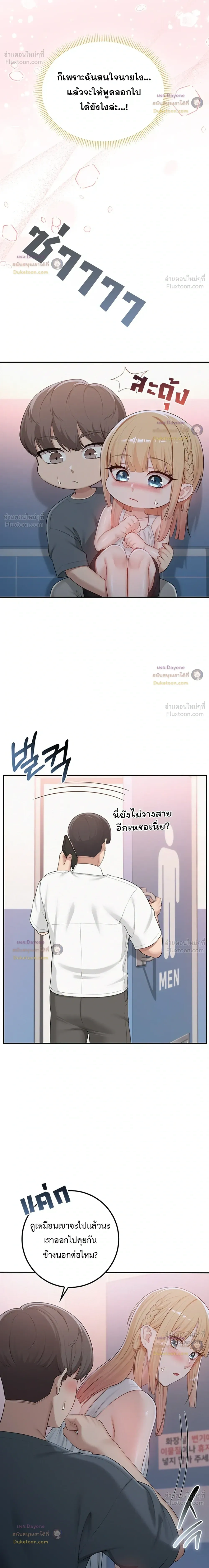 Doujin-Lc- อ่าน โดจิน มังฮวา เกาหลี ญี่ปุ่น จีน แปลไทย My Lewd College Friends เพื่อนสาวสุดเซ็กซี่ในรั้วมหาวิทยาลัย ตอนที่ 1 2 3 4 5 6 7 8 9 10 11 12 13 14 ฟรี ไม่มีโฆษณา อ่าน โดจิน Manhwa เกาหลี ญี่ปุ่น จีน เรามีครบ คัดมาให้เน้นๆ โดจิน 18+ รับประกันความฟินโดย  Doujin Lc