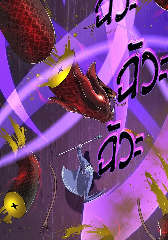 จอมเวทเกิดใหม่ในรอบ 66666 ปี ตอนที่ 106 รูปที่ 118