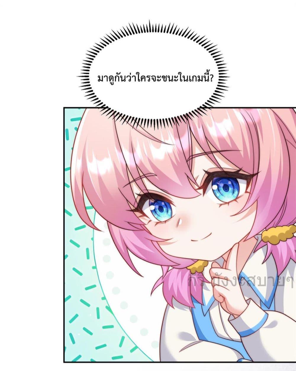 Manga-lc-com อ่านมังงะ อ่านการ์ตูน ออนไลน์ ฟรี FatedtoLoveY ตอนที่ 1 2 3 4 5 6 7 8 9 10 11 12 13 14 ฟรี ไม่มีโฆษณา Manga-lc - อ่าน มังงะ อ่าน การ์ตูน ออนไลน์ อ่านมังงะ ฟรี