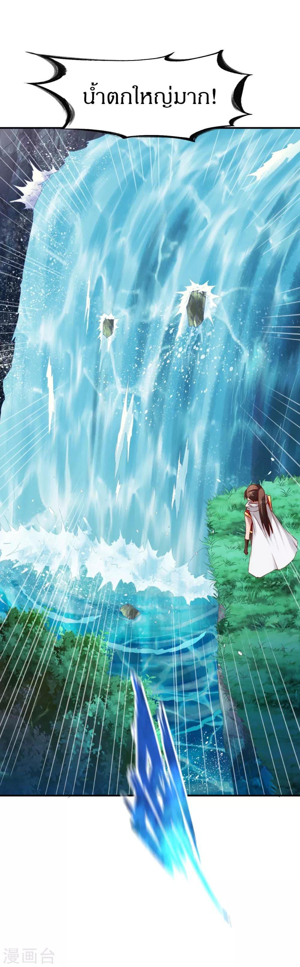 Manga-lc-com อ่านมังงะ อ่านการ์ตูน ออนไลน์ ฟรี The Legendary Tripod ตอนที่ 1 2 3 4 5 6 7 8 9 10 11 12 13 14 ฟรี ไม่มีโฆษณา Manga-lc - อ่าน มังงะ อ่าน การ์ตูน ออนไลน์ อ่านมังงะ ฟรี