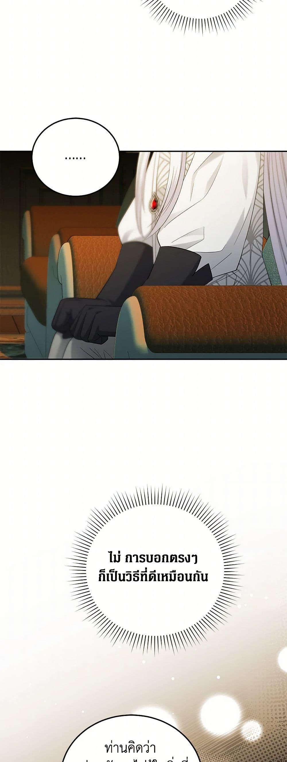 Manga-lc-com อ่านมังงะ อ่านการ์ตูน ออนไลน์ ฟรี The Hero’s Ready to Retire ตอนที่ 1 2 3 4 5 6 7 8 9 10 11 12 13 14 ฟรี ไม่มีโฆษณา Manga-lc - อ่าน มังงะ อ่าน การ์ตูน ออนไลน์ อ่านมังงะ ฟรี