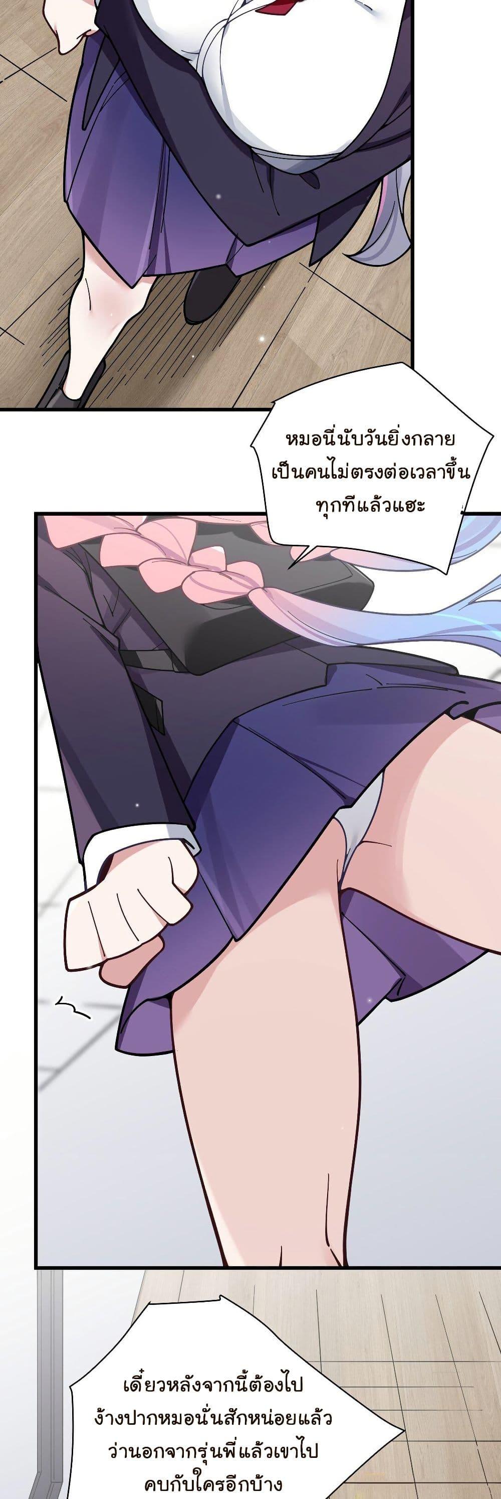 Manga-lc-com อ่านมังงะ อ่านการ์ตูน ออนไลน์ ฟรี Fake Girlfriend My Fault ตอนที่ 1 2 3 4 5 6 7 8 9 10 11 12 13 14 ฟรี ไม่มีโฆษณา Manga-lc - อ่าน มังงะ อ่าน การ์ตูน ออนไลน์ อ่านมังงะ ฟรี