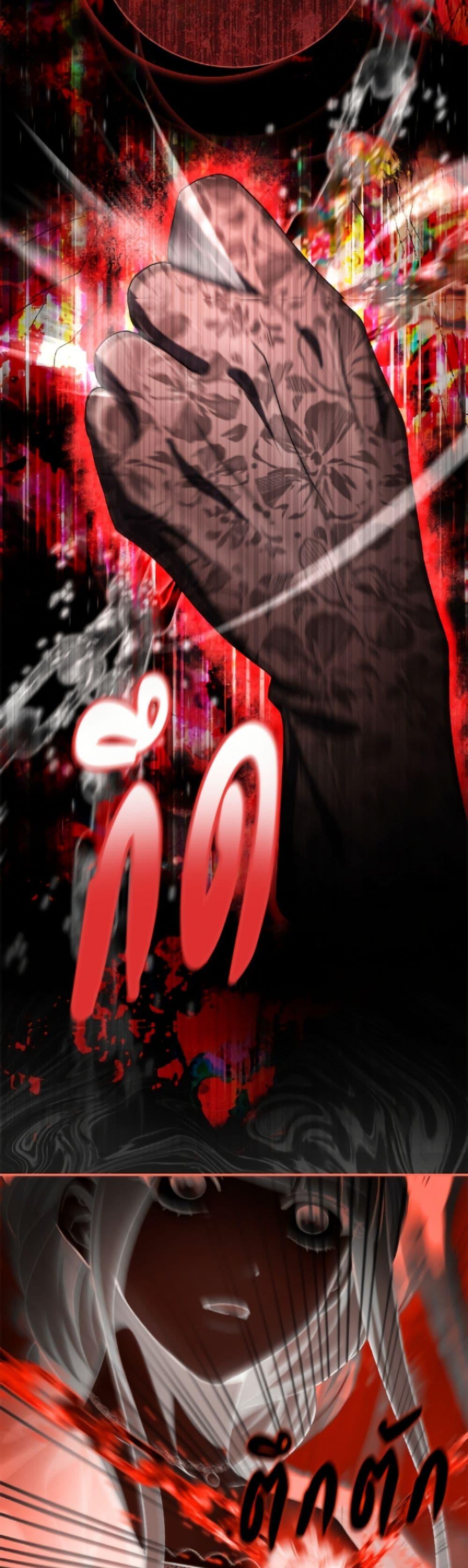 Manga-lc-com อ่านมังงะ อ่านการ์ตูน ออนไลน์ ฟรี The Villain’s Match Is Too Perfect ตอนที่ 1 2 3 4 5 6 7 8 9 10 11 12 13 14 ฟรี ไม่มีโฆษณา Manga-lc - อ่าน มังงะ อ่าน การ์ตูน ออนไลน์ อ่านมังงะ ฟรี