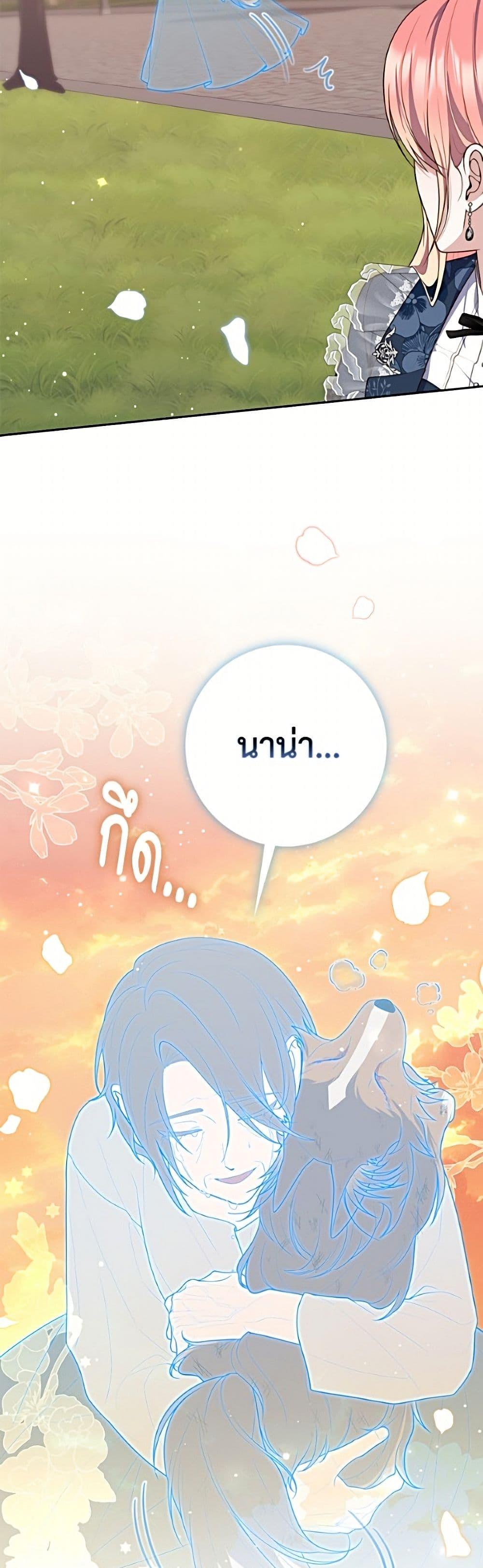 Manga-lc-com อ่านมังงะ อ่านการ์ตูน ออนไลน์ ฟรี Fortune-Telling Lady ตอนที่ 1 2 3 4 5 6 7 8 9 10 11 12 13 14 ฟรี ไม่มีโฆษณา Manga-lc - อ่าน มังงะ อ่าน การ์ตูน ออนไลน์ อ่านมังงะ ฟรี