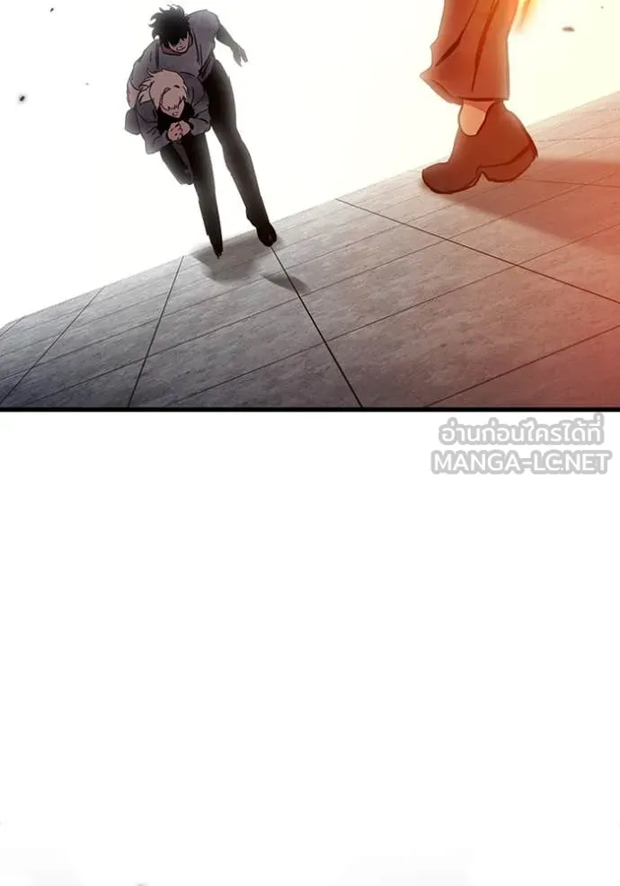 มหาสงครามคนแกร่ง ตอนที่ 50 รูปที่ 159